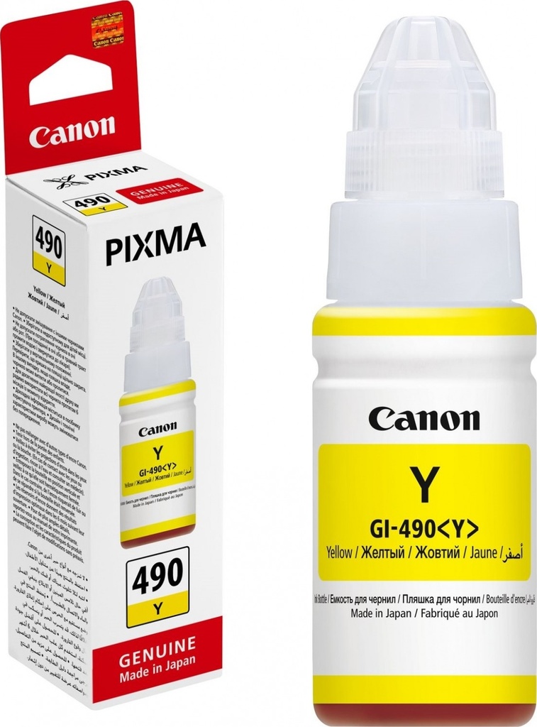Canon Original Inkjet GI-490Y / 0666C001 yellow 70 ml 7 000 pages