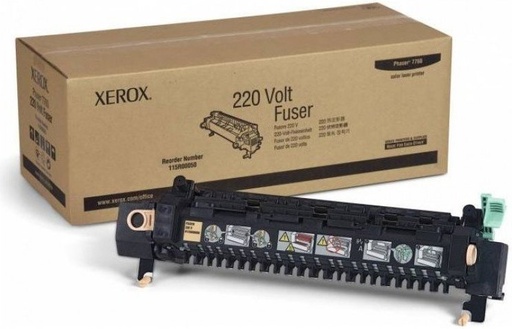 [4000358] Xerox Original Fuser 008R13088 100 000 pages