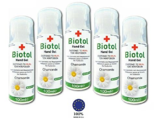 [7000000] Biotol Hand Gel 100ml